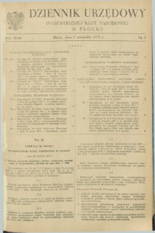 Dziennik Urzędowy Wojewódzkiej Rady Narodowej w Płocku. 1977, nr 5 (7 września)