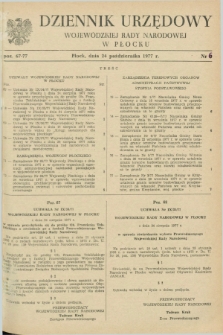 Dziennik Urzędowy Wojewódzkiej Rady Narodowej w Płocku. 1977, nr 6 (24 października)