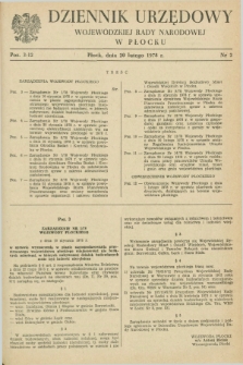 Dziennik Urzędowy Wojewódzkiej Rady Narodowej w Płocku. 1978, nr 2 (20 lutego)