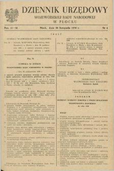 Dziennik Urzędowy Wojewódzkiej Rady Narodowej w Płocku. 1978, nr 6 (30 listopada)