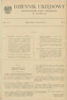 Dziennik Urzędowy Wojewódzkiej Rady Narodowej w Płocku. 1979, nr 2 (15 marca)