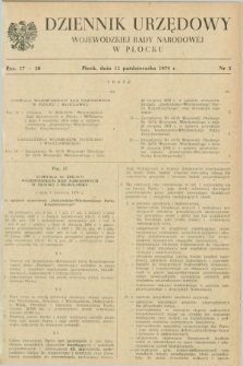 Dziennik Urzędowy Wojewódzkiej Rady Narodowej w Płocku. 1979, nr 5 (12 października)