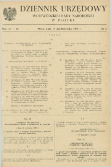 Dziennik Urzędowy Wojewódzkiej Rady Narodowej w Płocku. 1979, nr 6 (17 października)