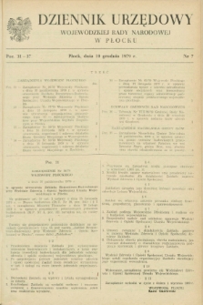 Dziennik Urzędowy Wojewódzkiej Rady Narodowej w Płocku. 1979, nr 7 (10 grudnia)