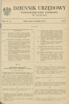 Dziennik Urzędowy Wojewódzkiej Rady Narodowej w Płocku. 1979, nr 8 (31 grudnia)