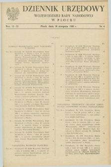 Dziennik Urzędowy Wojewódzkiej Rady Narodowej w Płocku. 1980, nr 4 (30 sierpnia)
