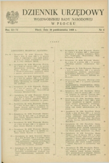 Dziennik Urzędowy Wojewódzkiej Rady Narodowej w Płocku. 1980, nr 5 (30 października)