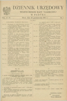 Dziennik Urzędowy Wojewódzkiej Rady Narodowej w Płocku. 1982, nr 4 (30 października)