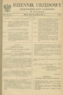 Dziennik Urzędowy Wojewódzkiej Rady Narodowej w Płocku. 1982, nr 5 (30 grudnia)