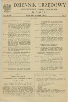 Dziennik Urzędowy Wojewódzkiej Rady Narodowej w Płocku. 1983, nr 3 (29 lipca)