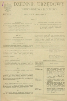 Dziennik Urzędowy Województwa Płockiego. 1984, nr 5 [i.e.2] (30 czerwca)