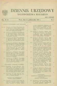 Dziennik Urzędowy Województwa Płockiego. 1985, nr 6 (21 października) + wkładka