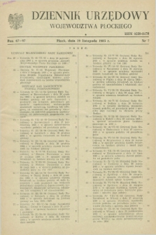 Dziennik Urzędowy Województwa Płockiego. 1985, nr 7 (19 listopada)