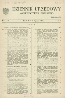 Dziennik Urzędowy Województwa Płockiego. 1986, nr 1 (16 stycznia)