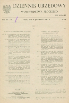 Dziennik Urzędowy Województwa Płockiego. 1988, nr 14 (20 października)