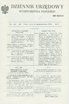 Dziennik Urzędowy Województwa Płockiego. 1992, nr 9 (12 października)