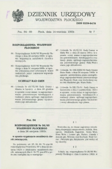 Dziennik Urzędowy Województwa Płockiego. 1993, nr 7 (14 września)