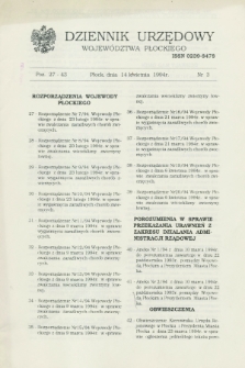 Dziennik Urzędowy Województwa Płockiego. 1994, nr 3 (14 kwietnia)