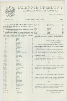 Dziennik Urzędowy Województwa Płockiego. 1994, nr 4 (4 maja)