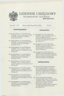 Dziennik Urzędowy Województwa Płockiego. 1994, nr 10 (30 grudnia)