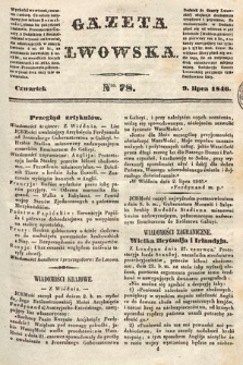 Gazeta Lwowska. 1846, nr 78