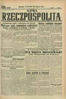 Nowa Rzeczpospolita. R.1, nr 74 (21 czerwca 1938)