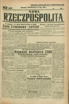 Nowa Rzeczpospolita. R.1, nr [88] (3 lipca 1938) drugi nakład po konfiskacie