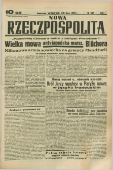 Nowa Rzeczpospolita. R.1, nr 107 (19 lipca 1938)