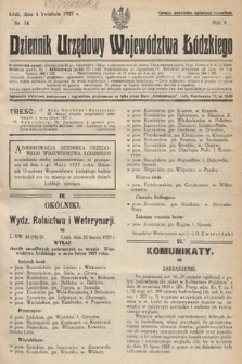 Dziennik Urzędowy Województwa Łódzkiego. 1927, nr 14