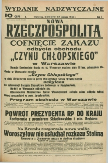 Nowa Rzeczpospolita. R.1, nr [134] (13 sierpnia 1938) wydanie nadzwyczajne