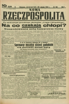 Nowa Rzeczpospolita. R.1, nr 138 (18 sierpnia 1938)