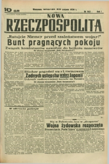 Nowa Rzeczpospolita. R.1, nr 143 (23 sierpnia 1938)