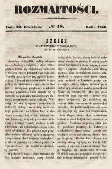 Rozmaitości : pismo dodatkowe do Gazety Lwowskiej. 1856, nr 18