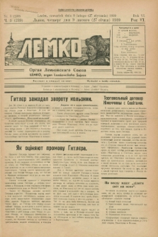 Lemko : organ Lemkovskogo Soûza = Łemko : organ Łemkowskoho Sojuza. R.6, č. 5 (9 lûtogo 1939) = č. 239