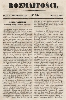 Rozmaitości : pismo dodatkowe do Gazety Lwowskiej. 1856, nr 40