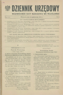 Dziennik Urzędowy Wojewódzkiej Rady Narodowej we Włocławku. 1975, nr 2 (10 października)