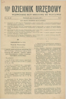 Dziennik Urzędowy Wojewódzkiej Rady Narodowej we Włocławku. 1976, nr 7 (10 sierpnia)