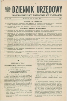 Dziennik Urzędowy Wojewódzkiej Rady Narodowej we Włocławku. 1977, nr 2 (24 marca)