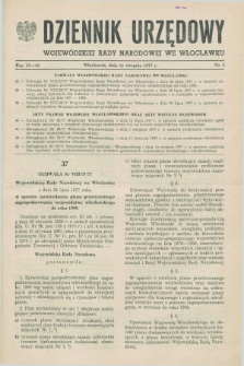 Dziennik Urzędowy Wojewódzkiej Rady Narodowej we Włocławku. 1977, nr 5 (11 sierpnia)