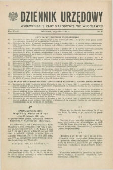 Dziennik Urzędowy Wojewódzkiej Rady Narodowej we Włocławku. 1981, nr 4 (20 grudnia)