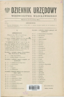 Dziennik Urzędowy Województwa Włocławskiego. 1984, nr 1 (25 czerwca)