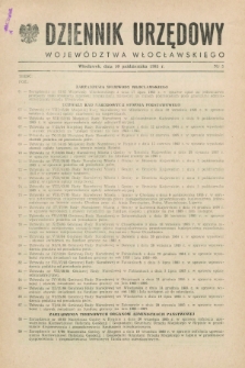 Dziennik Urzędowy Województwa Włocławskiego. 1985, nr 5 (10 października)