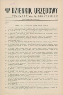Dziennik Urzędowy Województwa Włocławskiego. 1986, nr 2 (30 stycznia)