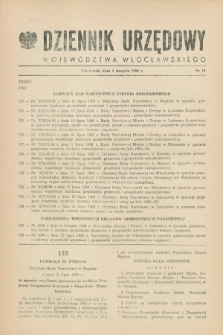 Dziennik Urzędowy Województwa Włocławskiego. 1986, nr 10 (5 sierpnia)