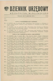 Dziennik Urzędowy Województwa Włocławskiego. 1986, nr 16 (31 października)