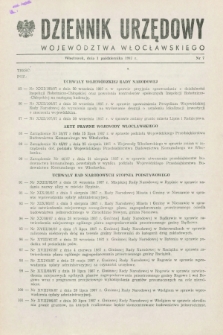 Dziennik Urzędowy Województwa Włocławskiego. 1987, nr 7 (1 października)