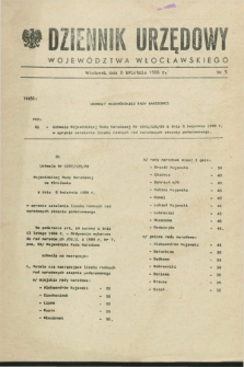 Dziennik Urzędowy Województwa Włocławskiego. 1988, nr 5 (8 kwietnia)