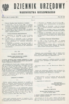 Dziennik Urzędowy Województwa Rzeszowskiego. 1986, nr 9 (15 września)