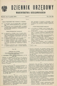 Dziennik Urzędowy Województwa Rzeszowskiego. 1986, nr 11 (31 grudnia)