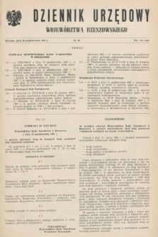 Dziennik Urzędowy Województwa Rzeszowskiego. 1987, nr 10 (30 października)